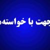 بازار بیپایان مشتریان آموزش